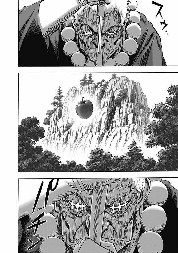 One Punch Man - Chapter 188 image 15